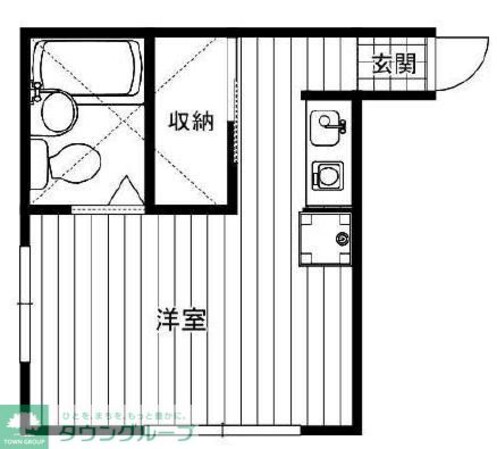 ユーハイツの物件間取画像